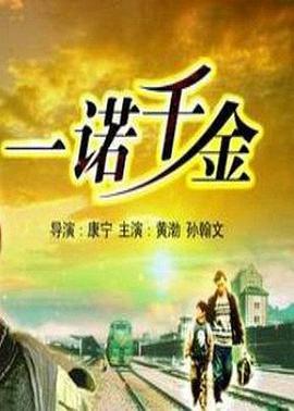 《活死人拂晓1978》电影高清完整版