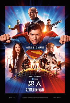 《魂灵舞者》电影高清完整版