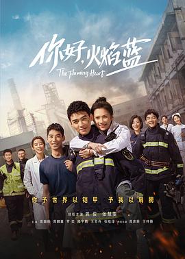 《绝命刀手之墨玉断》电影高清完整版