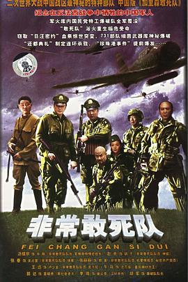 《纯情拳击手》电视剧高清全集