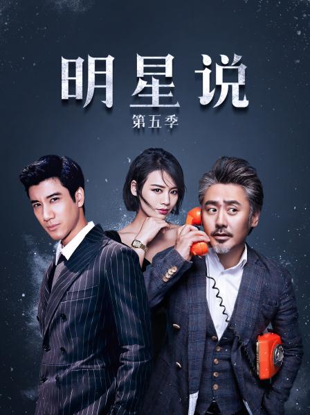 《纯情拳击手》电视剧高清全集
