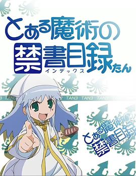 《伤城之恋》电视剧高清全集