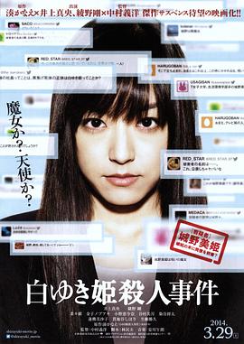 《一见·南侨》电视剧高清全集