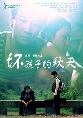 《乡巴佬希尔一家的幸福生活第三季》动漫高清全集