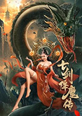 《笑动剧场》综艺高清完整版