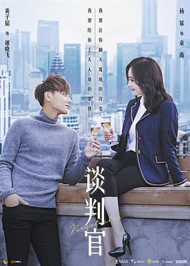 《笑动剧场》综艺高清完整版