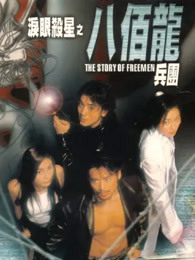 《欢喜一家亲第十一季》电视剧高清全集