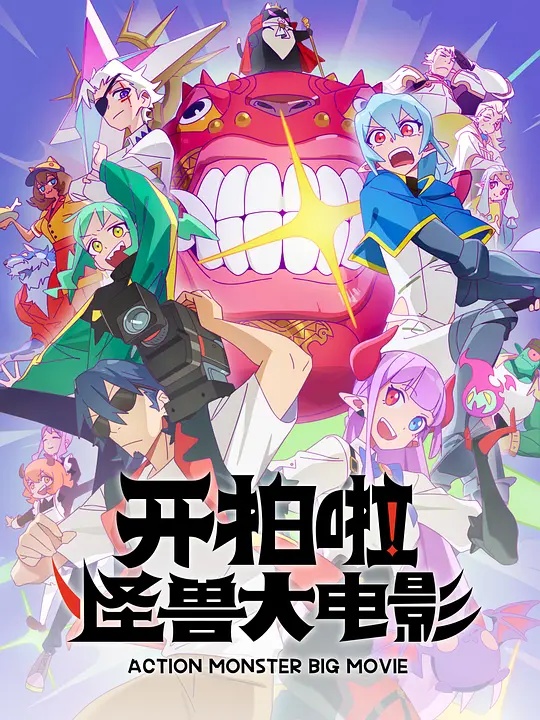 《爱的救赎》电视剧高清全集