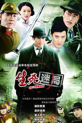 《功夫传人之龙拳小子》电影高清完整版