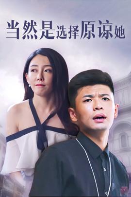 《闪灵侠》电影高清完整版