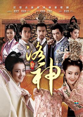 《库尔纳兹诉小布什》电影高清完整版