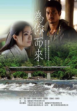 《最终的猎人》电影高清完整版
