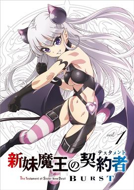 《亡魂不散》电影高清完整版