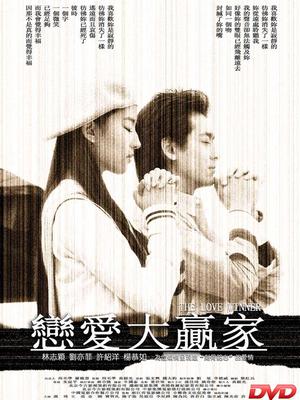 《喜羊羊与灰太狼之漫游奥秘洋》动漫高清全集