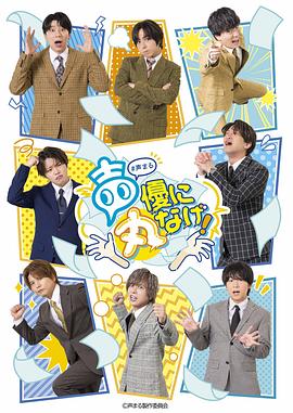 《刀锋战士【影视说明】》电影高清完整版