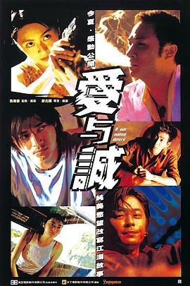 《唐顿庄园》电影高清完整版