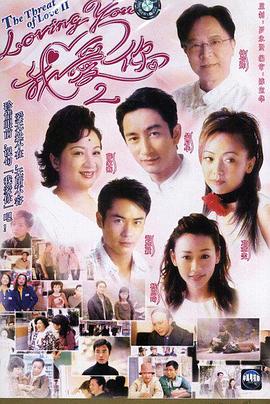 《鱼男》电影高清完整版