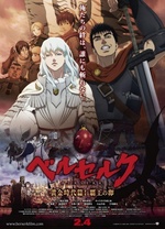 《再会不是冤家》电影高清完整版
