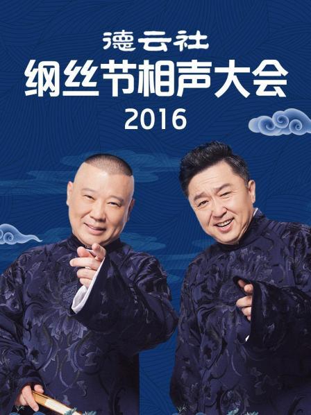 《双刃剑》电影高清完整版
