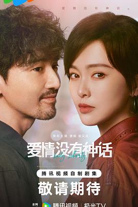 《星际迷航：发现号之近距离第一季》电视剧高清全集