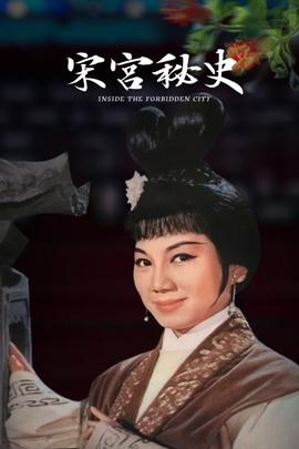《940920粤语》电视剧高清全集
