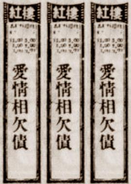 《灰姑娘的魔法衣橱》电视剧高清全集