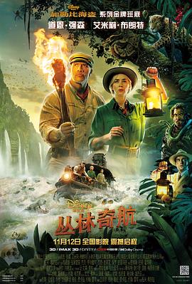 《猜谜王》动漫高清全集