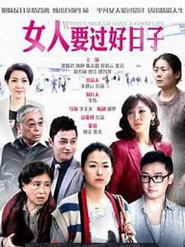 《地平线系列：咱们为何说话？》电影高清完整版