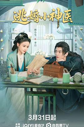 《王者制作【影视说明】》电影高清完整版