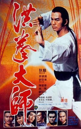 《情感算术》电影高清完整版