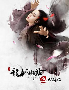 《小黄人大眼萌粤语》动漫高清全集