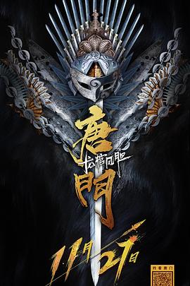 《你好！大女生》综艺高清完整版
