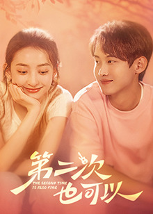 《天使与魔鬼》电影高清完整版