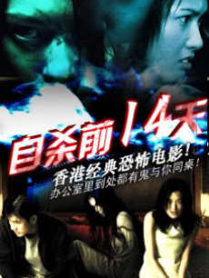《恶搞之家第十三季》动漫高清全集