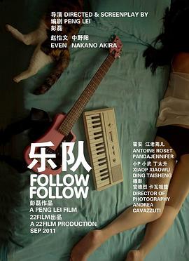 《极限奸细【影视说明】》电影高清完整版