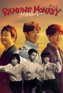 《伟人2025》电影高清完整版