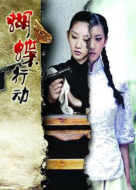 《GJ部》动漫高清全集