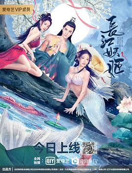 《大丈夫日记》电影高清完整版