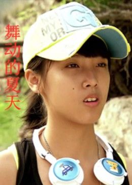 《情遇曼哈顿》电影高清完整版