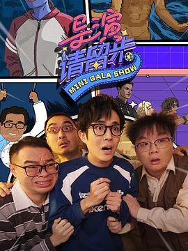 《奥秘博士第五季》电视剧高清全集