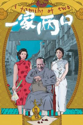 《奥秘博士第五季》电视剧高清全集