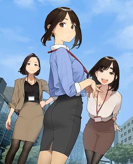 《前哨第三季》电视剧高清全集