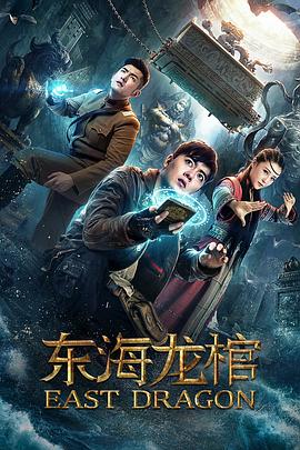 《绝世武神第四季》动漫高清全集