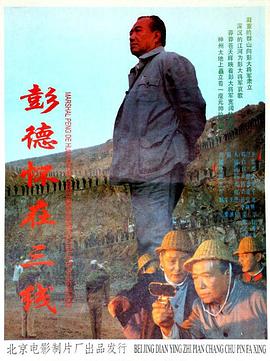 《激斗：首部曲【影视说明】》电影高清完整版