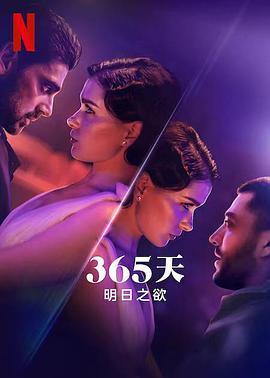 《问药》电视剧高清全集