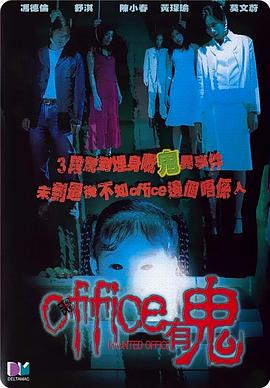 《神之水滴动画版》动漫高清全集