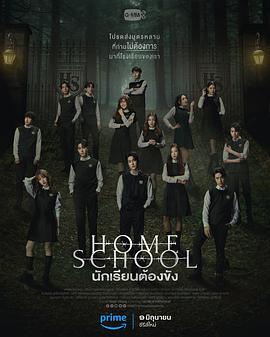 《一个布袋八个头》电影高清完整版