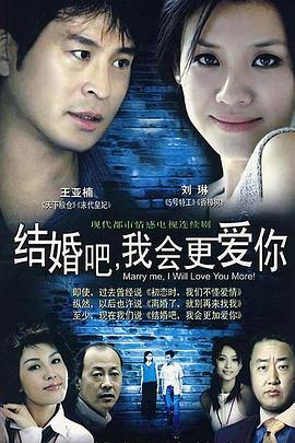 《剩者为王【影视说明】》电影高清完整版