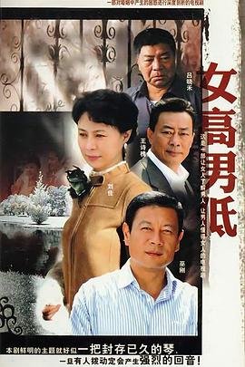 《请寻觅我》电影高清完整版