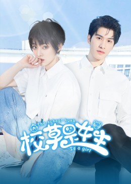 《伊丽莎白2：黄金时代》电影高清完整版